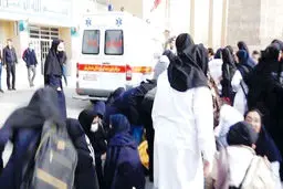 وحشتی ادامه‌دار