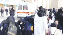 وحشتی ادامه‌دار