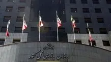 نامه هشدارآمیز سازمان بازرسی به ایران‌خودرو: ایران‌خودرو مجبور شد پول مشتریان را پس دهد
