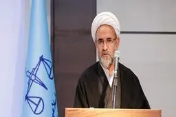 ثبت شکایت از بخشنامه‌های حجاب در دیوان عدالت اداری
