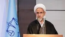 ثبت شکایت از بخشنامه‌های حجاب در دیوان عدالت اداری
