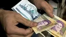 مزد مصوب نوزدهم اسفند، به قوت خود باقی است