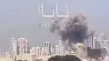 حمله موشکی ایران به مرکز خدمات ناوگان پنجم ایالات متحده در بحرین