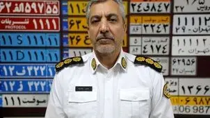 آیا پلاک‌های سلب مالکیت‌شده خودرو دوباره به مالک قبلی بازمی‌گردد؟