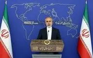 Iran strongly condemns EU, UK sanctions