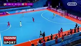 گل اول ایتالیا به ایران را ببینید + ویدیو