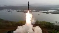 آزمایش «بسیار بزرگ» کره شمالی
