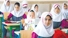 اگر من هم درس می‌خواندم...