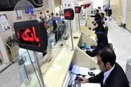 بدهی بانک‌ها از ۳۰۰ هزار میلیارد تومان گذشت / رشد ۱۱۰ درصدی بدهی بانکی در ۱۴۰۱
