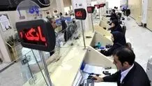 بدهی بانک‌ها از ۳۰۰ هزار میلیارد تومان گذشت / رشد ۱۱۰ درصدی بدهی بانکی در ۱۴۰۱