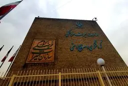 پاسخ وزارت میراث فرهنگی، گردشگری و صنایع دستی  به گزارش «شرق»


