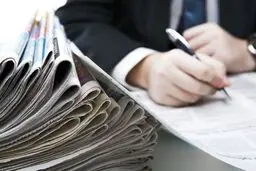 ضرورت اصلاح قانون مطبوعات  اما چگونه؟