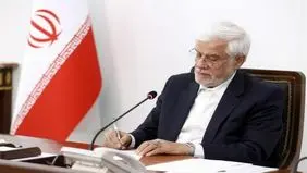 اصلاح تعیین ضریب حقوق کارکنان دولت سال ۱۴۰۴ ابلاغ شد + جزییات
