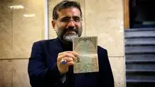 واکنش اسماعیلی به تاییدصلاحیت‌ها در انتخابات