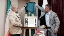 رونمایی از آثار نقاشی بریل «اسماء دغاقله» با پیام صلح برای مردم جهان
