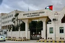 اردن: نتانیاهو با تقابل با ایران می‌خواهد حواس‌ها از غزه پرت شود