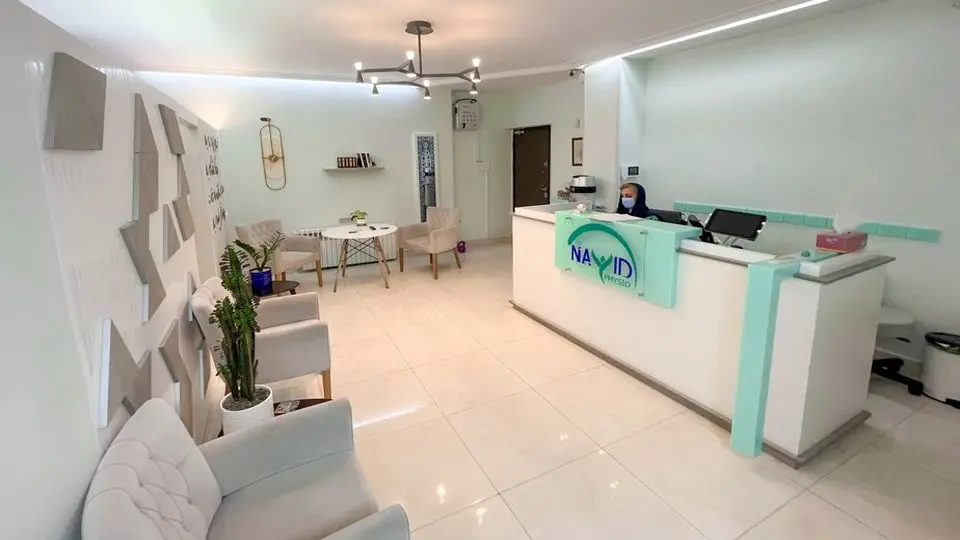 بهترین کلینیک فیزیوتراپی شمال تهران؛ تجربهای متفاوت در کلینیک نوید
