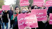 ‌
چالش‌های زیست‌محیطی امنیت ملی
