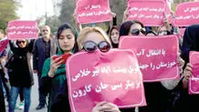 تهران و بحران  فرو نشست زمین