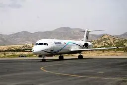 آغاز پروازهای اربعین ایلام-نجف از ۳۰ مرداد ماه