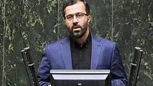 تعطیلی پنجشنبه‌ها قطعی نیست