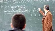 مهلت جدید ثبت‌نام در سامانه رتبه‌بندی معلمان از  ۲۵ مهر
