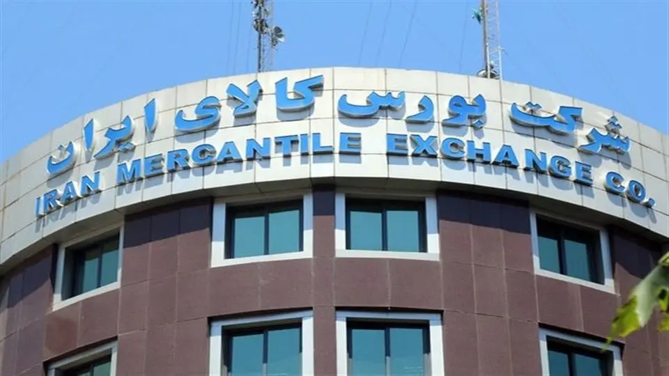 چطور در بورس کالا خودرو بخریم؟ + جزئیات