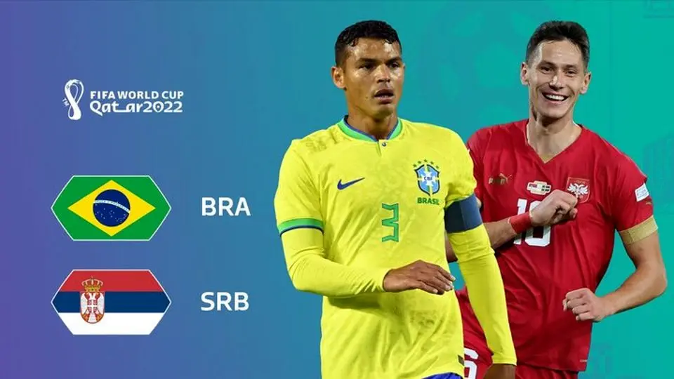 ترکیب برزیل مقابل صربستان اعلام شد