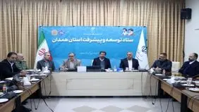 ساخت شهرک ویلایی توسط شرکت ترکیه ایی در همدان