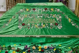گزارش یک جشن

