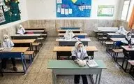  کل مشکل مسمومیت تنها در ۵ مدرسه بود