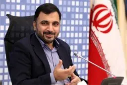  در اینستاگرام هم فروش سلاح بود هم آموزش ساخت کوکتل مولوتف/ ایران نسبت به فضای مجازی اش حساس است
