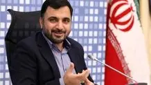 دستگیری یک بلاگر اصفهانی 