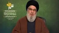Nasrallah stresses assisting families in need during Ramadan