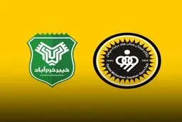 ساعت بازی سپاهان خیبر امروز چند است و از کدام شبکه پخش زنده می شود؟ 