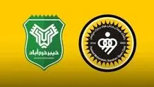 ساعت بازی سپاهان خیبر امروز چند است و از کدام شبکه پخش زنده می شود؟ 