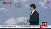 هواشناسی: از ابرهای موجود نباید انتظار بارش داشته باشیم + ویدیو