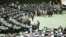 تفویض نظارت
