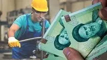 مذاکرات دستمزد به کجا رسید؟