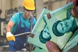 تصمیم جدید برای دستمزد ۱۴۰۴ کارگران