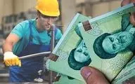 رقم دلاری حقوق ۱۴۰۴ کارگران چقدر است؟