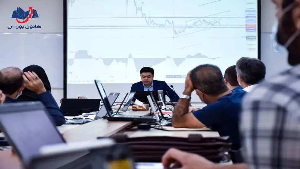 دوره آموزش حضوری فارکس درتهران