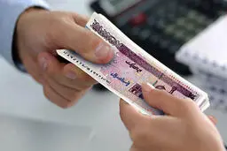 اعطای تسهیلات ازدواج به خانم‌های متأهل بالای ۱۵ سال