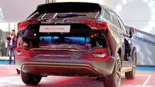 فروش خودروی وارداتی بستیون T77
