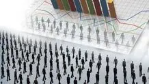 ذکر یک مورد ابهام در آمار اشتغال

