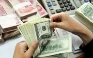 تأثیر حذف ارز  ترجیحی بر  متغیرهای کلان اقتصاد ایران
