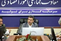 تصویب دسته‌جمعی اساسنامه‌های صنفی