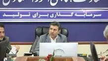 تصویب دسته‌جمعی اساسنامه‌های صنفی