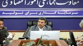 تصویب دسته‌جمعی اساسنامه‌های صنفی