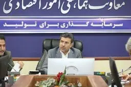 تصویب دسته‌جمعی اساسنامه‌های صنفی